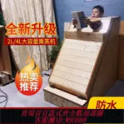 萬華精品 汗蒸箱 汗蒸箱家庭托瑪琳美容院家用熏蒸倉太空艙全身中藥桑拿房一體機