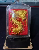 泰然佛舍 佛歷2561 阿贊濕 蜈蚣吐珠 #偏財 #橫財 #賭運