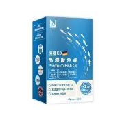 【明山玫伊.com】NEW LIFE 德國KD頂級22項專利高濃度魚油軟膠囊(30顆/盒 rTG型 維生素E Omega-3)