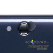 ACER 宏碁  ICONIA Tab A100  攝影機鏡頭專用光學顯影保護膜(四入)-贈拭鏡布