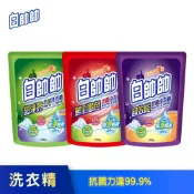 【白帥帥】抗菌洗衣精補充包-1650g (超效能/超淨亮/鮮彩豔色)│耐斯 NICE 官方旗艦店