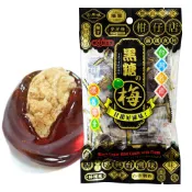【惠香】黑糖梅100g 酸梅麥芽糖 黑糖話梅 古早味糖果 梅心糖 梅子糖 話梅糖 柑仔店零食