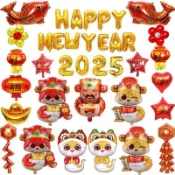 【花仙兒】紅燈籠新年鋁膜氣球元旦氛圍布置福到恭喜髮財鋁箔氣球批髮生日布置 派對布置 生日氣球 派對氣球
