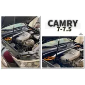 小傑車燈-全新 TOYOTA CAMRY 7代 7.5代 12 13 14 15 16 17 ES 平衡桿 引擎室拉桿