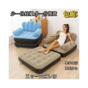 (店+)充氣沙發 沙發 懶人沙發 折疊床