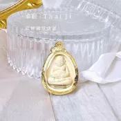 【泰姬】善加財 背入師傅袈裟 龍婆培