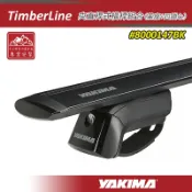 【露營趣】新店桃園 YAKIMA 8000147BK 夾直桿式橫桿組合 低風阻黑色鋁桿 突出式 基座 綁帶式 腳座 橫桿 車頂架 行李架 置物架 旅行架 荷重桿