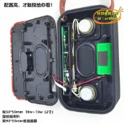 【公司現貨】doss手提音箱雙2寸大釹磁20w喇叭雙低音膜大功率插卡時尚佈網