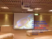 【HPT影音館】下殺!! 87吋 1:1 手拉布幕 蓆白銀幕 壁掛 70x70可搭配投影機 EB-S04 EB-S05