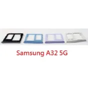 台灣現貨送卡針 Samsung Galaxy A32 5G 卡座 三星 A32 卡座 SM-A326 卡槽 SIM卡槽