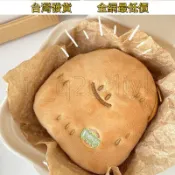 🔥低價免運🔥仿真 土豆 馬鈴薯 零錢包 表情零錢包 吊飾 掛件 毛絨 收納包 錢包 黃皮小土豆 毛絨零錢包2330