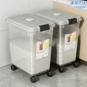 漣漪生活 【防蟲防潮】米桶 儲米箱 米缸 密封罐 五穀雜糧收納盒 麵粉儲存罐 大容量防潮 透明可視 加厚材質 廚房收納必備