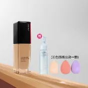 【SHISEIDO 資生堂國際櫃】超進化光感緊緻粉底 30mL SPF 30(養膚粉底/粉底液/底妝/保濕/光澤粉底/好命肌)