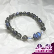 《碞磊國際》拉長石 灰底藍暈 堅定方向 貔貅 手串【編號】DBWB0005