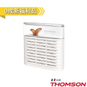 【THOMSON 湯姆盛】日系微風小草無線除濕盒 TM-SADE01 九成新福利品 (衣櫃除溼/鞋櫃除溼/書櫃除溼)