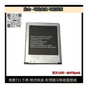 適用艾巴索iBasso DX90 DX50音樂播放器電
