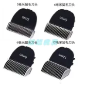 【專業寵物刀頭】寵物刀頭 適用科德士 CP-9200 9600 9300 9301 9700 秋冬留毛 電剪刀頭 替換刀