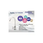 (店+)【EssenPure】【水蘋果】10吋立架型五道式RO逆滲透純水機-廚下淨水器(附3.2G儲水桶/NSF無鉛美式龍頭)