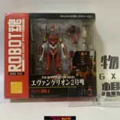 獅子國際購 {保固一年 可打統編}全新現貨 萬代 robot魂 052 EVA 新劇場版 二號機 新世紀福音戰士