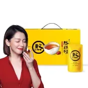 【老協珍】熬雞精禮盒 紅棗枸杞口味 常溫/14入(42ml/入 徐若瑄代言  禮盒)
