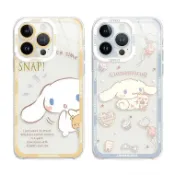 大耳狗 情侶  手機殼 三星note20 Ultra note10 lite note8 note9 note10+軟殼