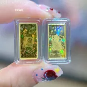 ✧中壢景福珠寶✧  黃金9999 關聖帝君 關公 發財小金條 保值、送禮推薦