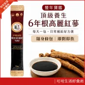 現貨🔥增量版15g❤️韓國豐年寶鑑✨頂級養生 六年根紅蔘液🔥紅參液 高麗紅蔘濃縮液 紅蔘飲 紅蔘精 韓國人參飲 人蔘飲