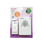 (店+)【華志】P-708 超高頻 1對1/2對1 無線數位 門鈴(電池式 居家照護/鈴聲呼叫)