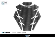 【R.S MOTO】SUZUKI GSX-S1000/F 15-16 寶貝油箱貼-雷射壓紋 DMV