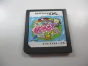 NDS 日版 GAME Vitamin Y（裸卡無外盒）(44095864)