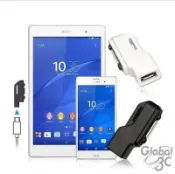 全球3C通訊 SONY XPERIA Z1/Z2/Z3/ZU Z3 Compact 磁力充電轉接頭 磁性 磁充線 磁充頭 非DEFF
