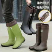 (店+)雨鞋耐磨防滑雨靴男款女款輕量長筒防水工作鞋可折疊收納長款雨鞋防水加厚安全鞋大尺碼戶外涉水鞋溯溪鞋透氣長靴水陸兩用高筒雨靴