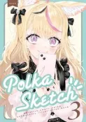 同人誌[3769258][Traco Strawberry (こうましろ)]POLKA Sketch3 (hololiv