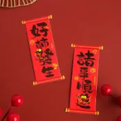 祝壽 好柿發生 烘焙蛋糕裝飾擺件萬壽無疆仙鶴插卡壽公壽婆壽桃中式生日壽宴