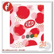 【台灣現貨/日本製造】雀巢 KITKAT 日本新年禮盒 12枚/18枚入 朱古力禮盒 賀年禮盒 抹茶/黑巧克力/美祿口味