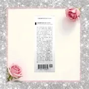 蝦皮最低價克麗緹娜 萃麗234.222.333.444.555.666.777 克緹