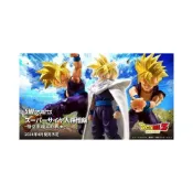 (店+)【BANDAI 萬代】正版現貨 S.H.F 七龍珠Z 超級賽亞人孫悟飯 -超越悟空的戰士- / SHF 悟飯 可動模型
