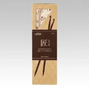 (店+)【Clover】Clover 可樂牌 「匠」系列 阿富汗針套組 長鉤針 33cm 5號 - 15號 45-140