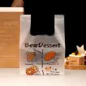 台灣現貨🎀打包提袋 烘焙麵包甜品袋 便當外賣袋子 可愛背心塑膠袋 烘焙食品打包袋 牛軋糖送禮物袋手提袋 美食零食乾果袋