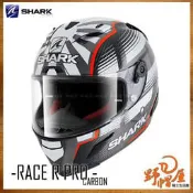 三重《野帽屋》Shark Race-R Pro Carbon 頂級 全罩 安全帽 碳纖維 眼鏡溝 。Zarco GP