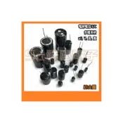 (店+)日製 電解電容 220uF/2200uF/1200uF/1500uF 6.3V~25V/7mm~24mm