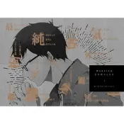 訂購 超殿堂 同人誌 青之驅魔師 Messiah Co 時雨マイ polka 040030374434 奥村雪男×