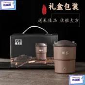 名品屋♥烤茶器家用迷你醒茶器小型烘茶葉提香爐炒茶器烘干手工烘焙620