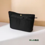 內膽包元本良廠超火包中包牛津布 精致整理袋輕便捷撐托特包內膽袋YB033-Misaki精品