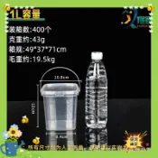 熱賣促銷✨塑料桶加蓋加厚食品級方圓桶五穀雜糧收納奶茶果凍水果粉末塗料桶 YGWDkarta