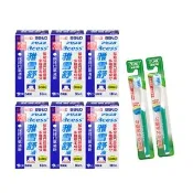 【SATO佐藤】雅雪舒漱口液X6瓶+牙刷2支(50ml/瓶)