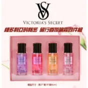 17小舖 🎉現貨💖 Victoria's Secret 維多利亞的秘密 75ml 經典人氣款香氛噴霧四件組禮盒