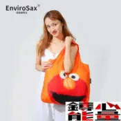 【物理防潑水】EnviroSax 芝麻街春捲包 時尚環保袋 旅行包 折疊購物袋 可摺疊購物袋 行李袋 譜心