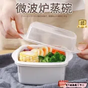 ✈️台灣出貨💌日式家用微波爐專用蒸籠器皿加熱碗容器蒸包子餃子饅頭蒸鍋飯盒 MKRC