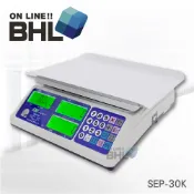 【BHL秉衡量電子秤】升級電量顯示SEP-30A+大字幕台灣製計價秤 30kg x ❮5g/10g❯